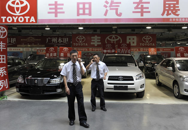 Toyota Beijing dealer