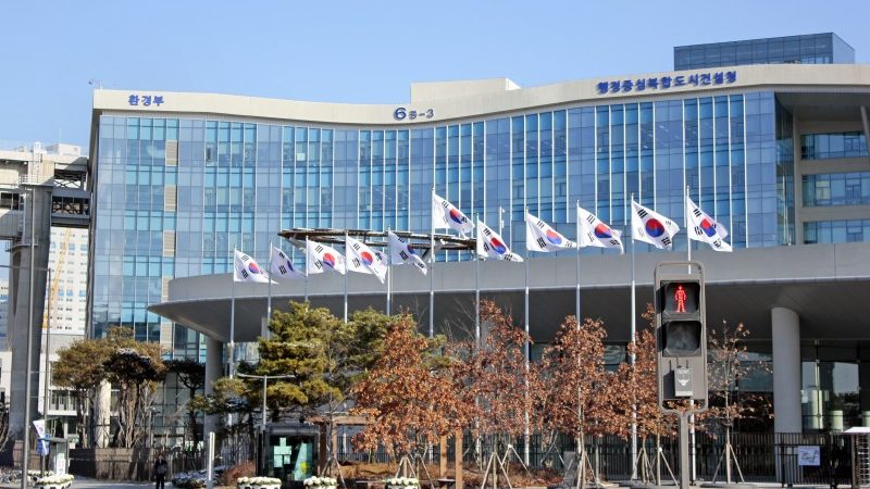 Zuid-Korea blijft VW achtervolgen