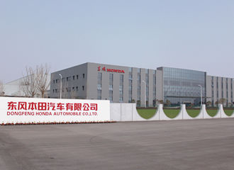 Honda bouwt nieuwe fabriek in China