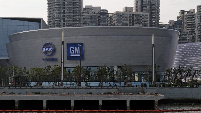 GM krijgt boete voor prijsmanipulatie in China