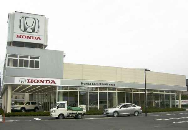 Honda bouwt miljoen auto’s in Indonesië
