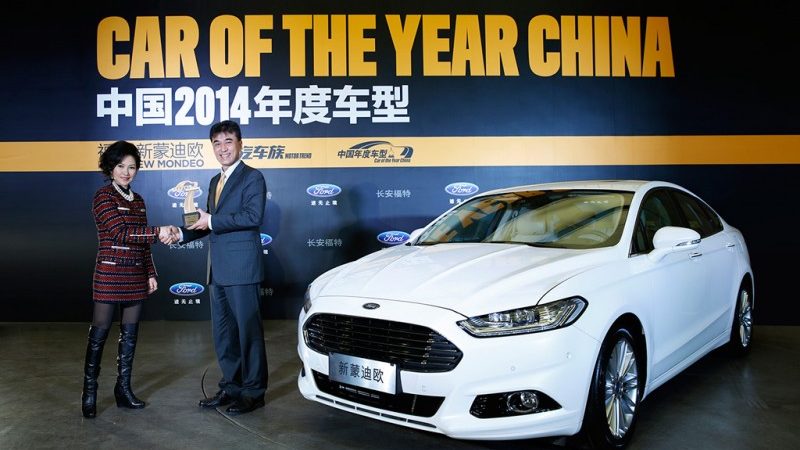 Ford: EV's van nieuw merk voor China