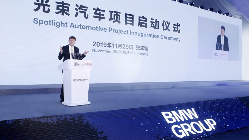 BMW bouwt elektrische Mini in China
